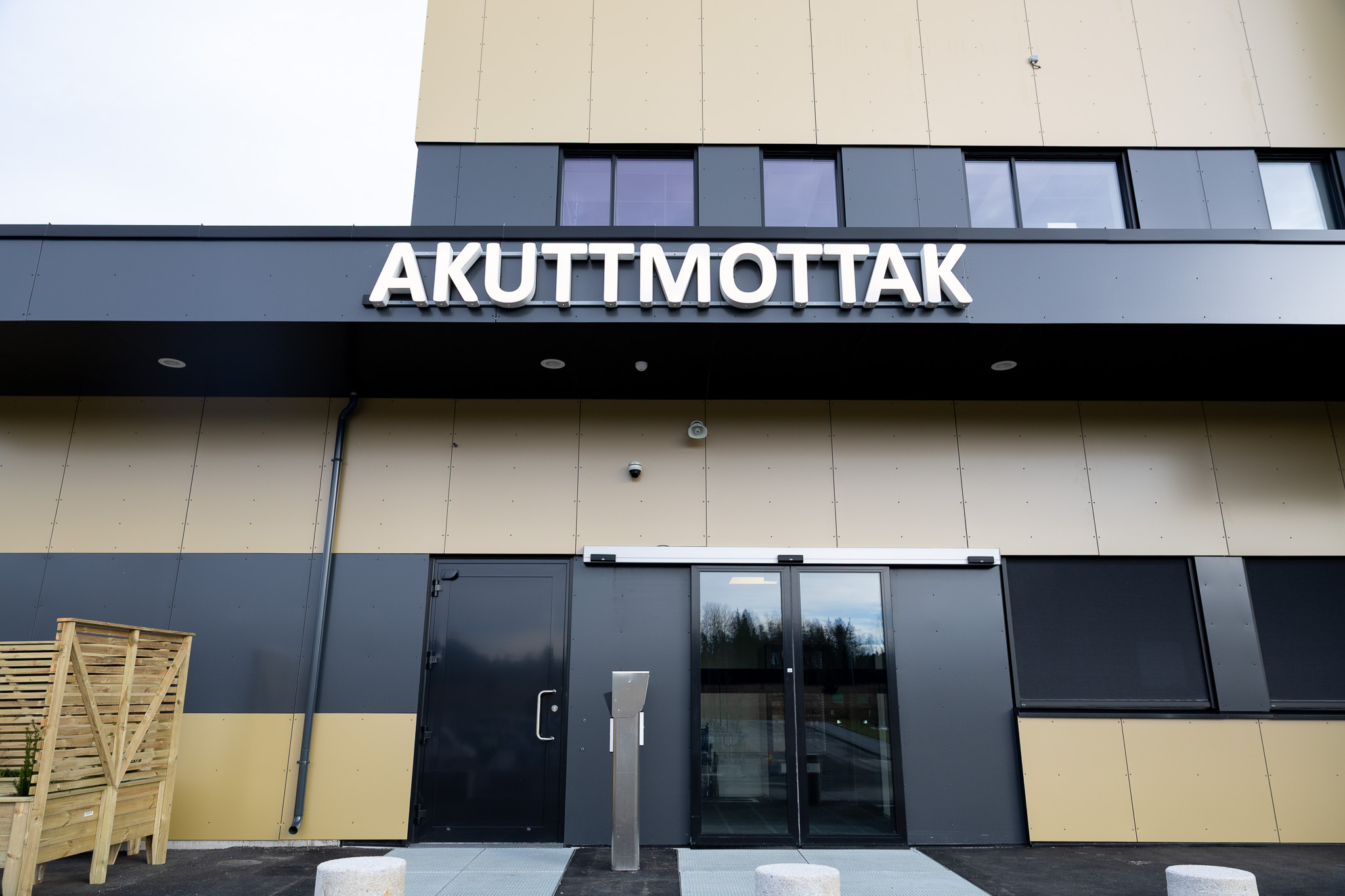 Inngang akuttmottak