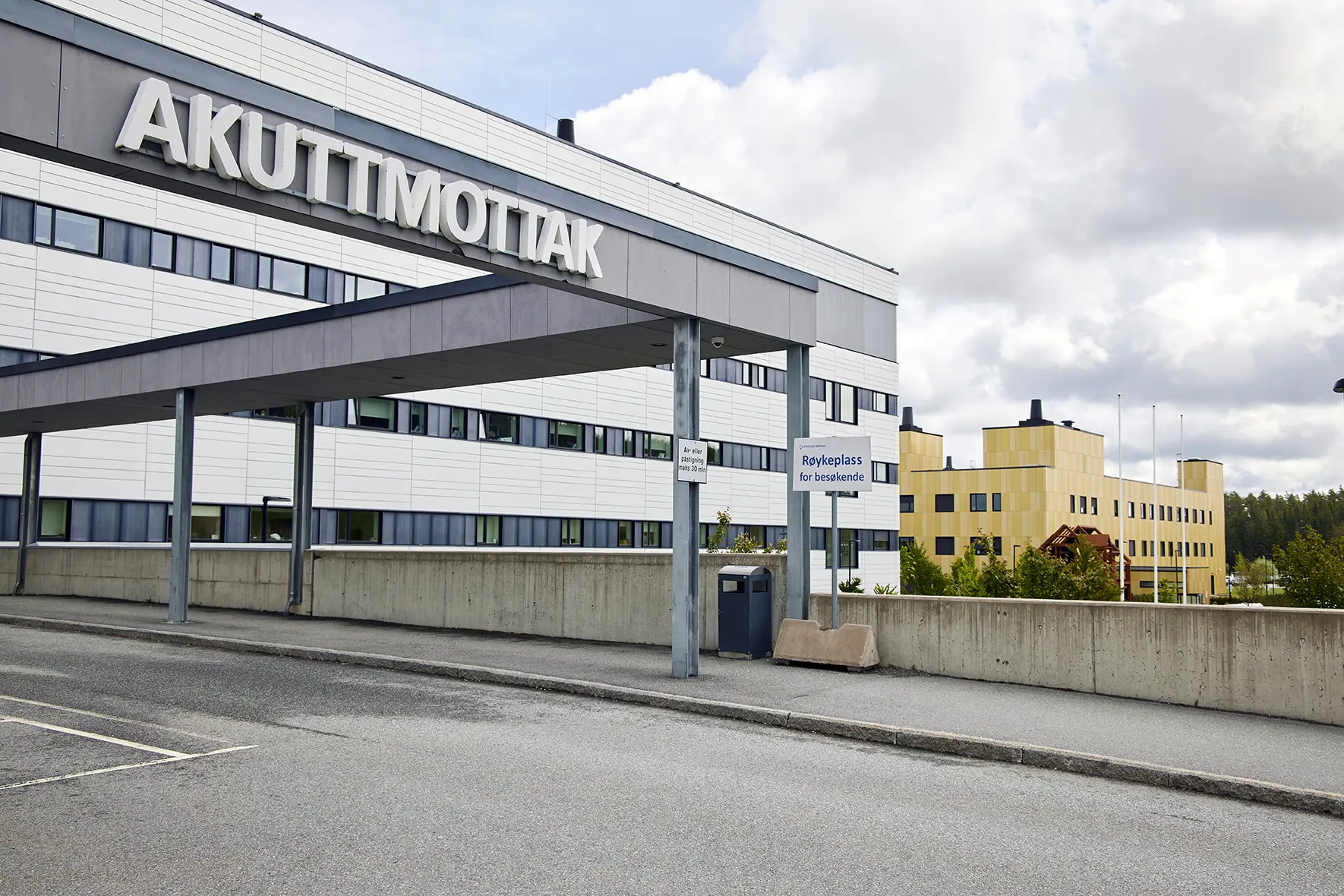 Inngang akuttmottak Kalnes