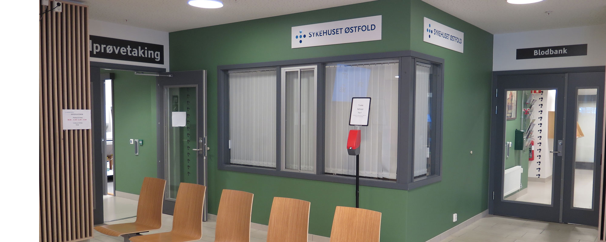 Bilde av inngangene til blodprøvetaking og blodbanken på Helsehuset i Fredrikstad