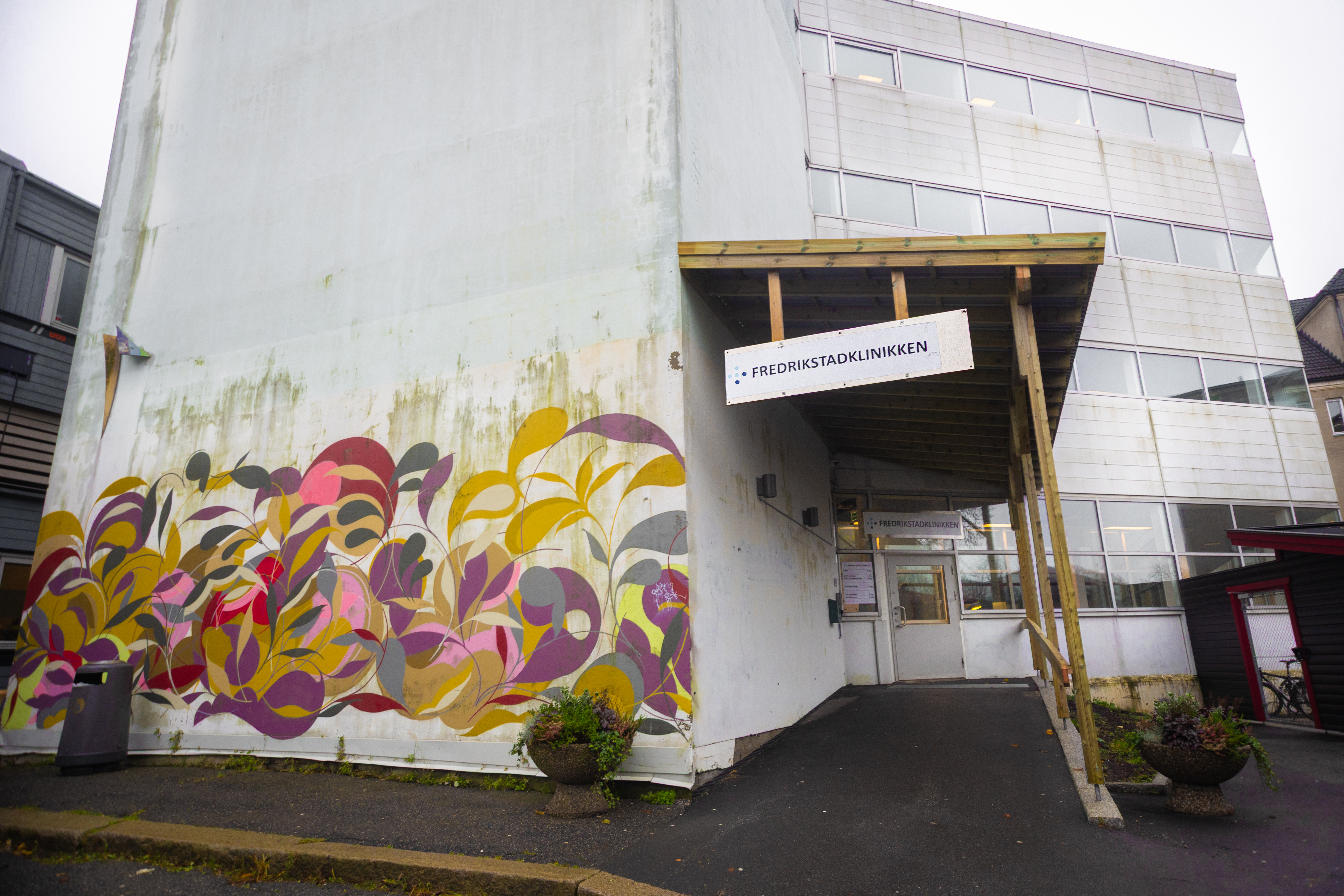 Inngangsparti Fredrikstadklinikken